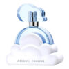 Ariana Grande, Nube, azul